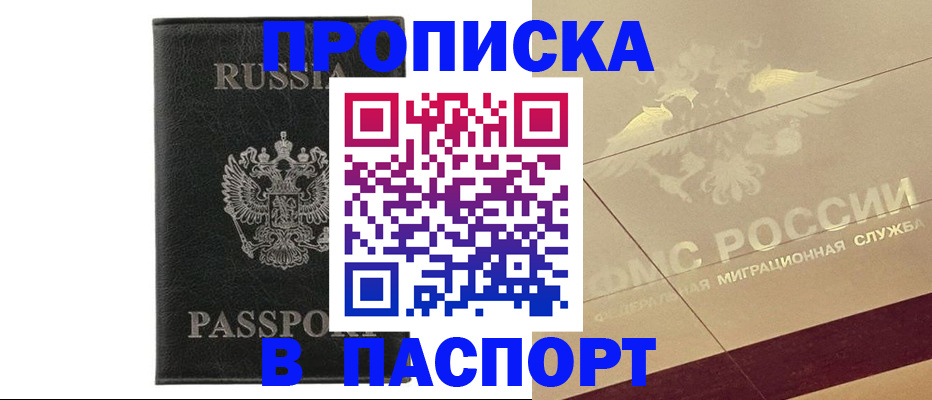 форма 3 в Ухте